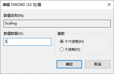 win10רҵ治ȫкڱ