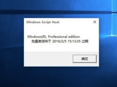 win10רҵβѯʱ