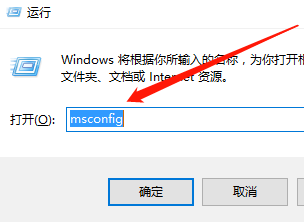 Win10רҵ氲ȫģʽ޸Եļ