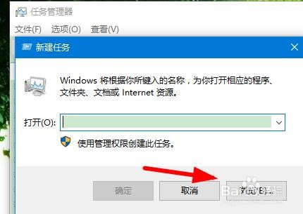 win10˸ô