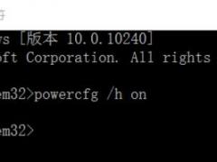 Win10DRIVER POWER STATE FAILURE