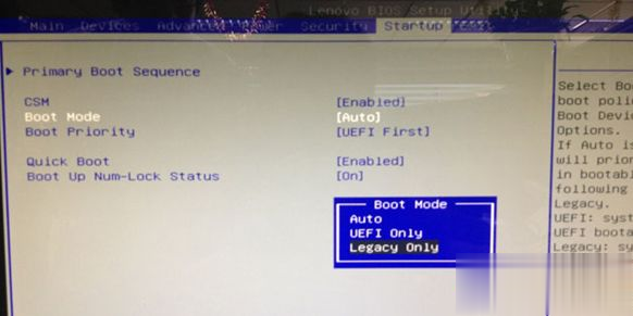 Win10Win7ϵͳ޸BIOS