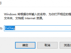 Win10רҵβ鿴PSPͺ