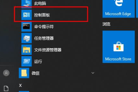 win10Ĵ