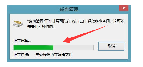 Win10רҵɾwindows.old