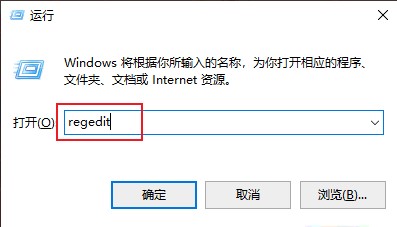 win10ϵͳʹAlt+Tabлô