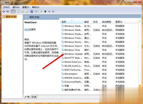 Win10רҵ濨ڼ