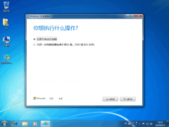 Windows7Windows10
