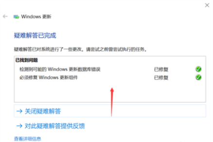 Win10Windows10ʧ