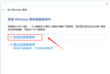 Win10Windows10ʧ