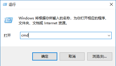 Win10ϵͳ˯ģʽ޷ʹװû0