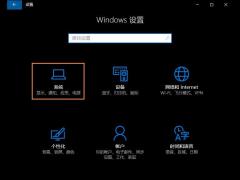 ̴޸Win10רҵֱʣ