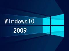 Windows 10 V2009 20H2ʽط