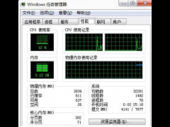 Win10ʽϵͳʾϵͳԴô죿