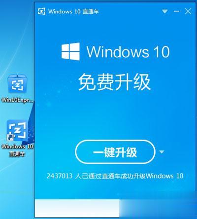 ٶWindows10ֱͨWin10 2009