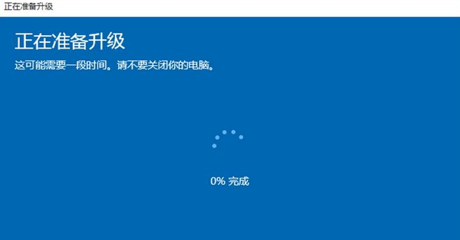 win10ͥרҵ漤