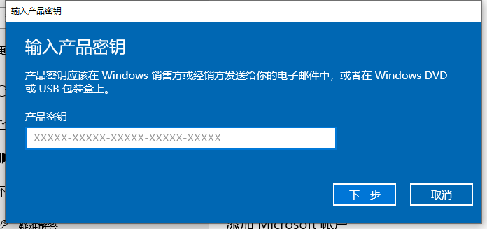 win10ͥרҵüԿ