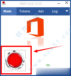 office2016Կ office2016üߣ̳̣(4)