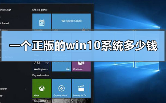 win10ԿǮ?Win10Կôȡ