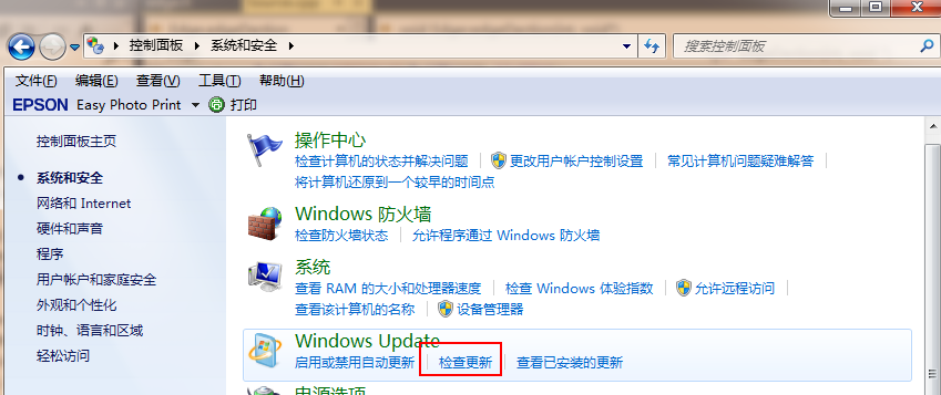 Win7ôֶWin10