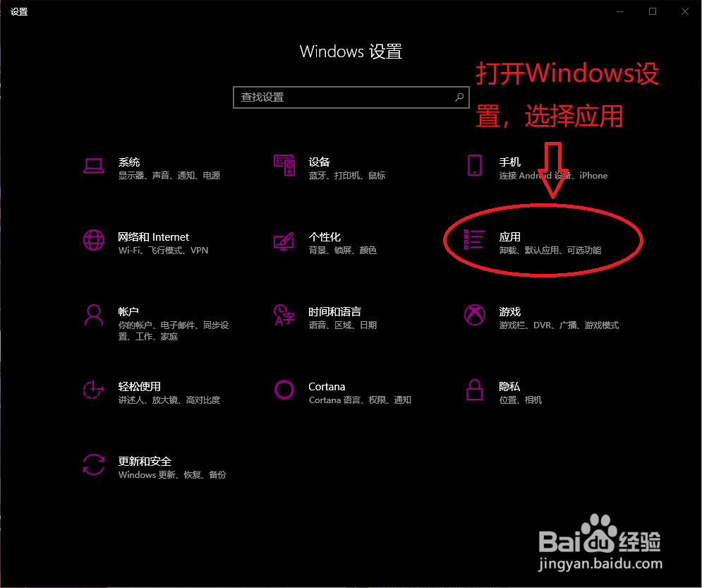 Win10޸ĬӦ0