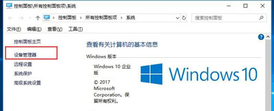 Win10 ISO񴿾װ64λ