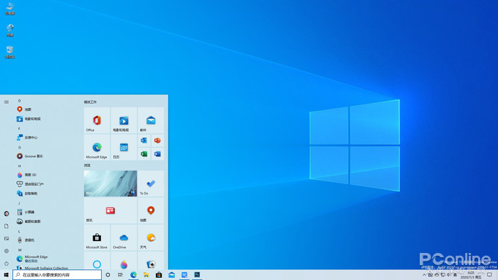 ʼ˵UI Windows 10 21H1°