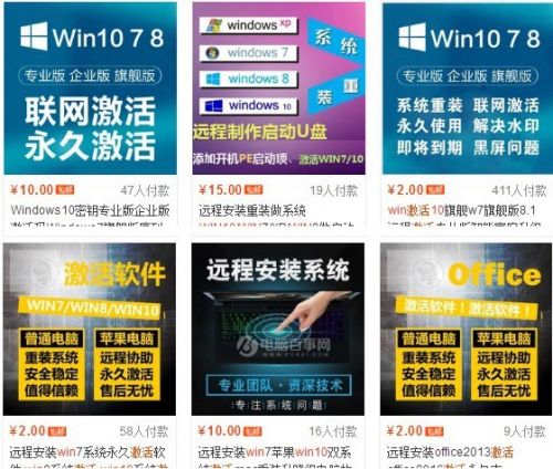 Win10룺ۼ10ԪWin10Կ