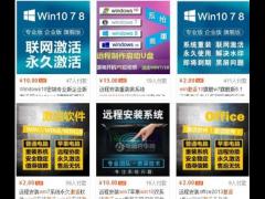 Win10Կ10ԪWin10Կ