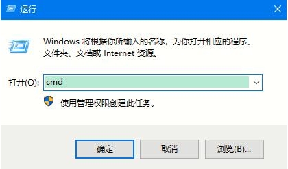 鿴win10רҵϵͳǷ񼤻ķ