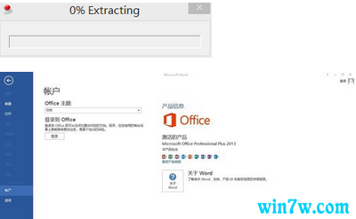  Office 365 Office365һü߷