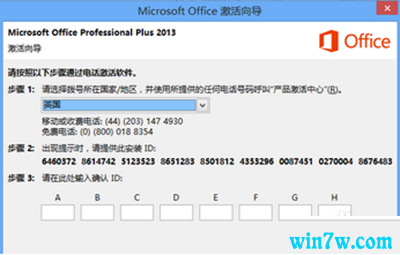  Office 365 Office365һü߷