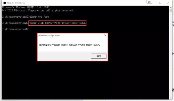 MsdnWin10_Win10רҵԿ밲װ