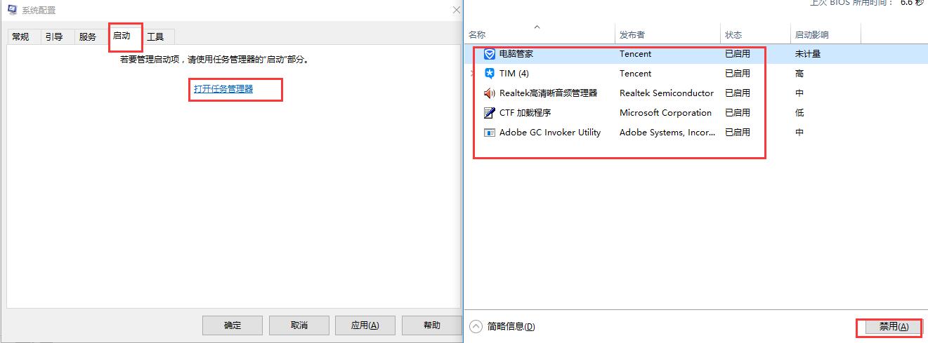 Win10 20H2 ʱ䳤ô