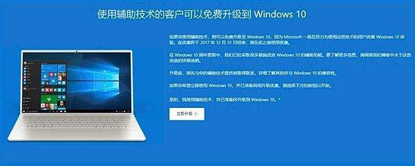 win7win10Щȱ5