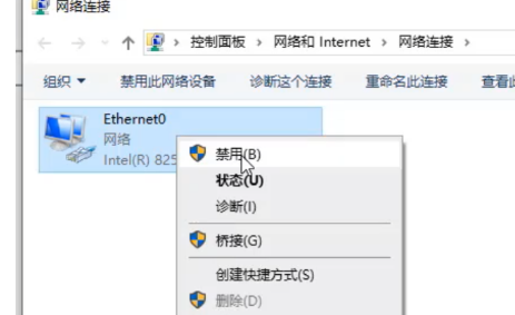 win10internetȨô?