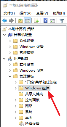 Win10 winûӦĽ2