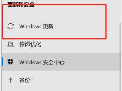 Win10ʹʱͣϵͳµķ