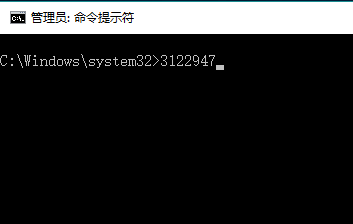 Win10²0x800706434