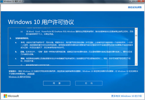 Win10ϵͳ