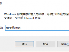 Win10ϵͳ޷ô죿