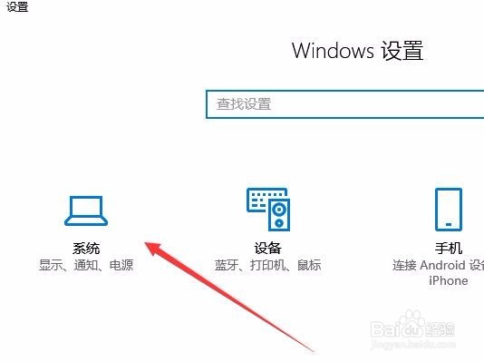 Win10רҵͼСü5