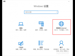 Win10ʽ洴WiFiȵļ