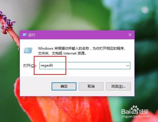 Win10ȱ޷ڷ޸עʵ1