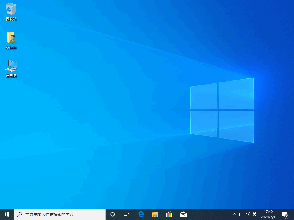 Windows7ϵͳWindows10