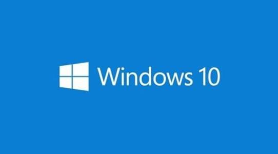 Win10ôԶƷ