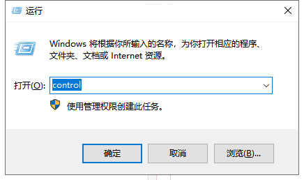 Win10רҵ޷жô