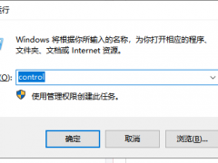 Win10רҵ޷жô죿