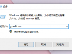 Win10ʾǰ˻û