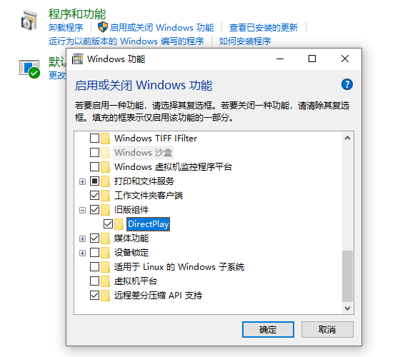 Win10ϵͳWin7Ϸ